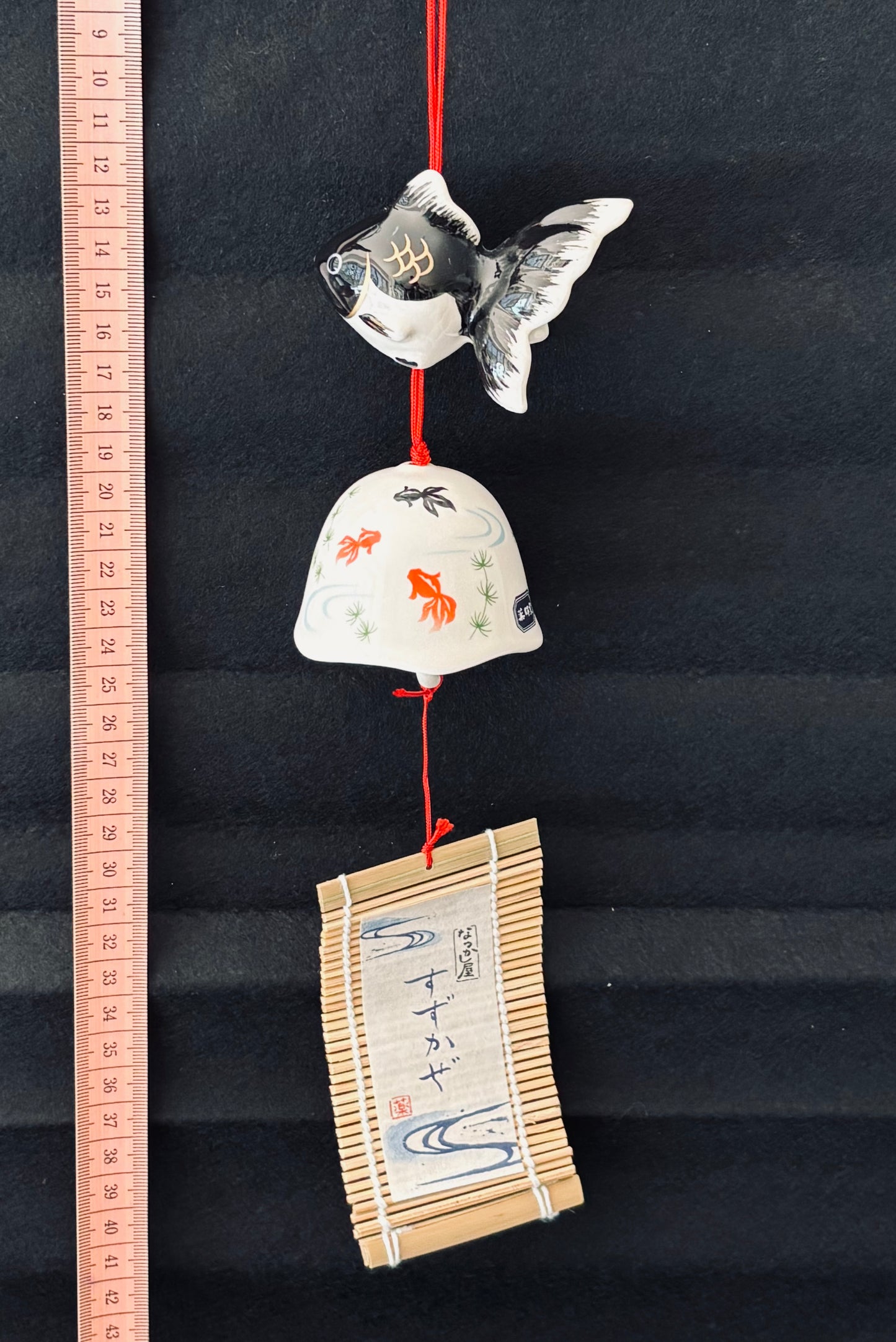 Gold fish wind bell (Kingyo Fūrin)