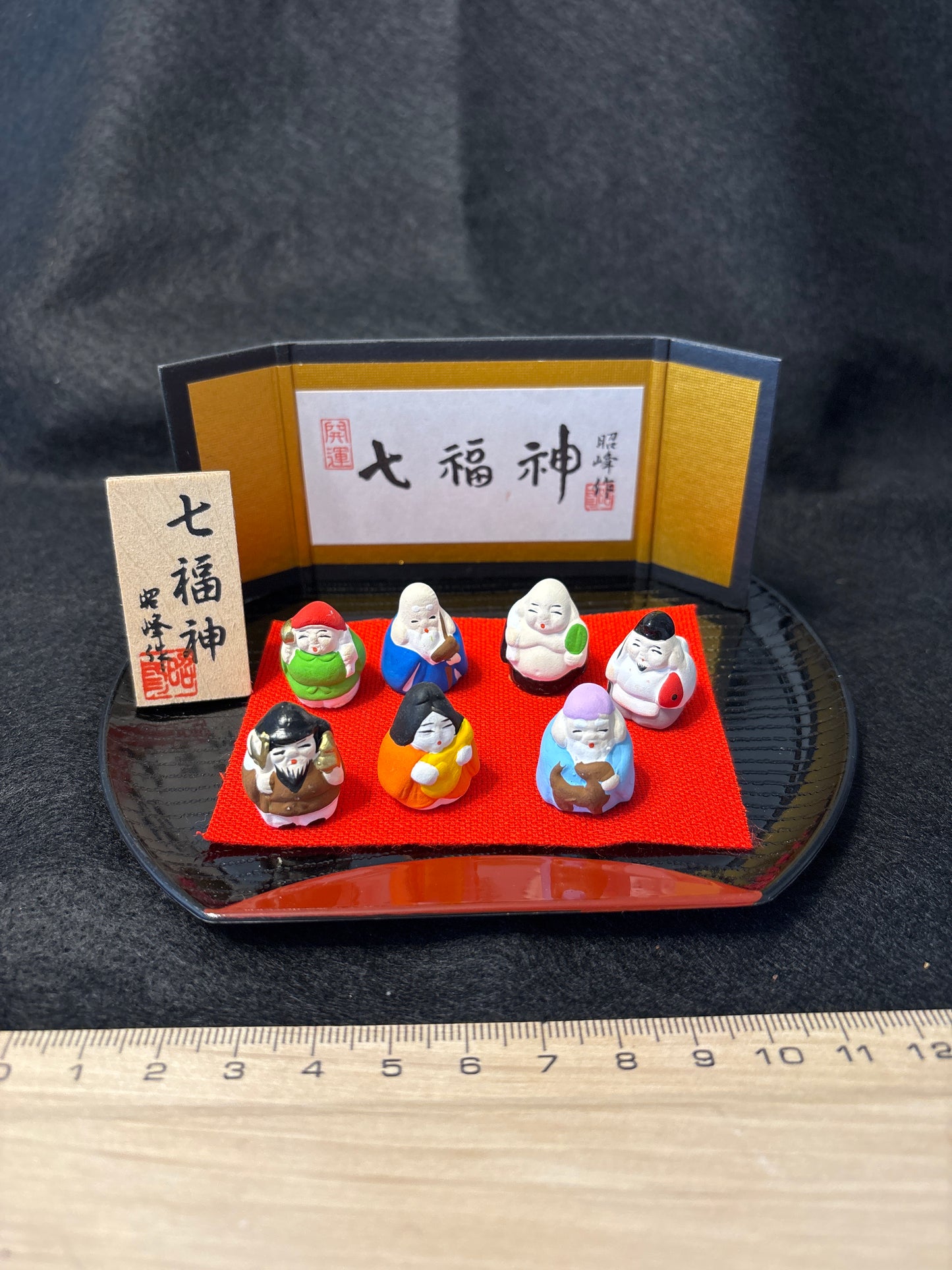 Shichi Fuku-Jin porte-bonheur