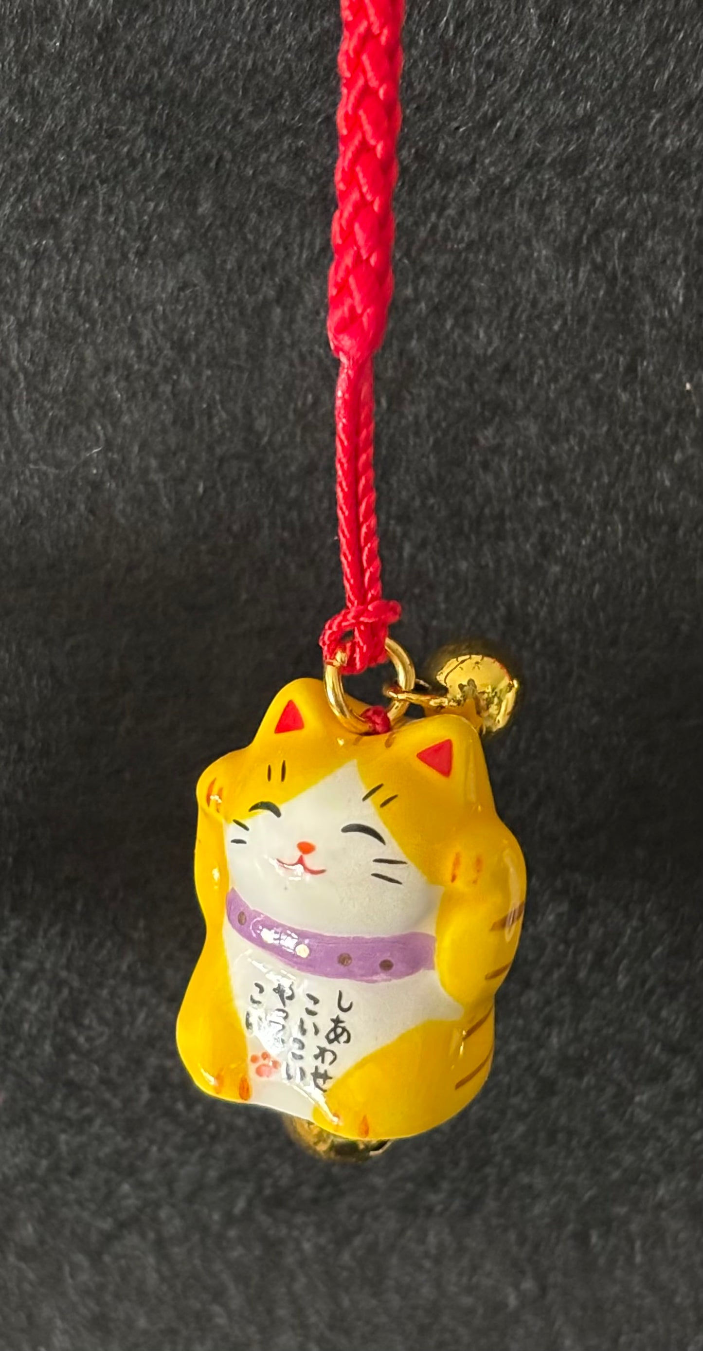 Key charm Manekineko