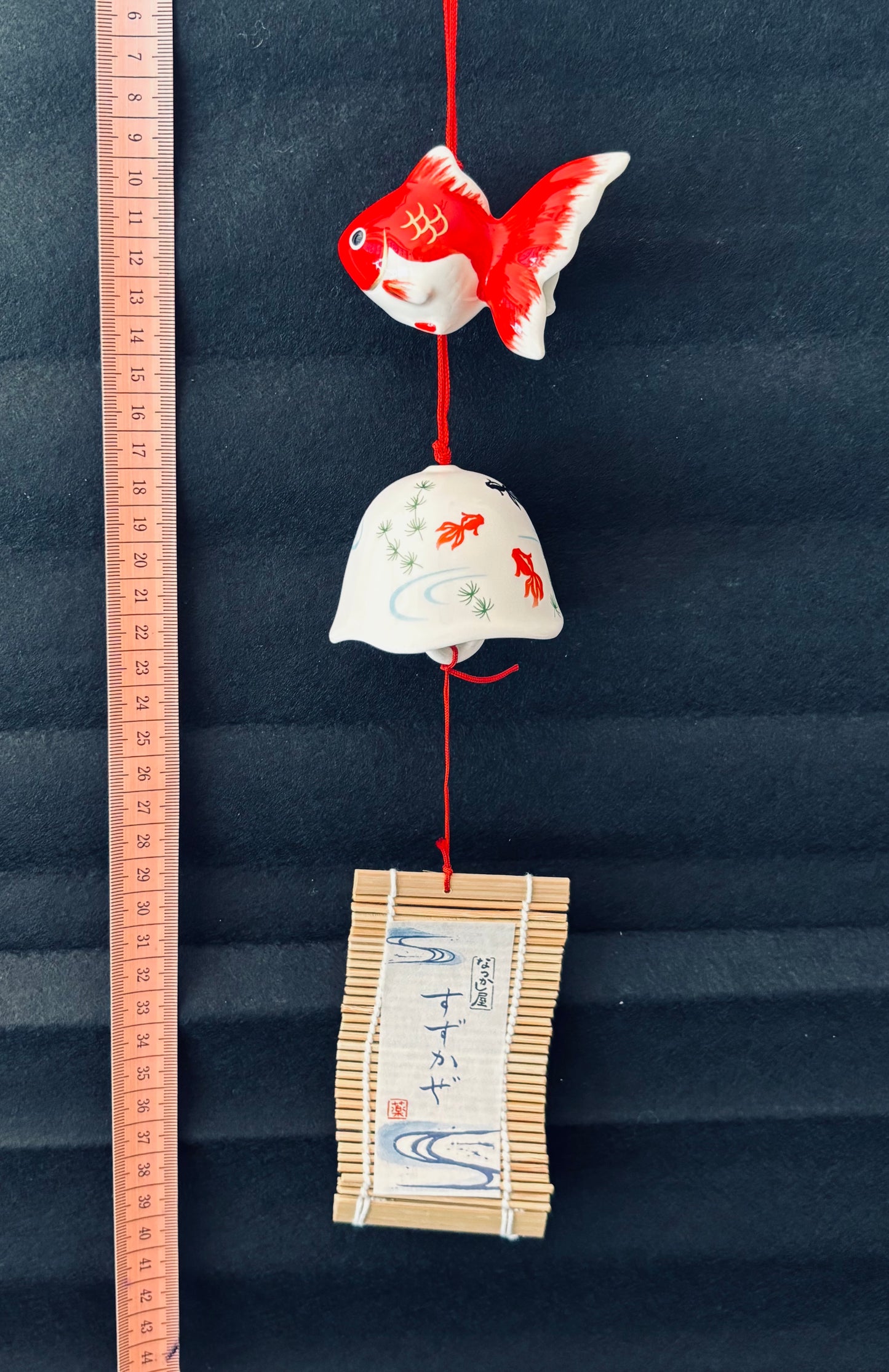 Gold fish wind bell (Kingyo Fūrin)