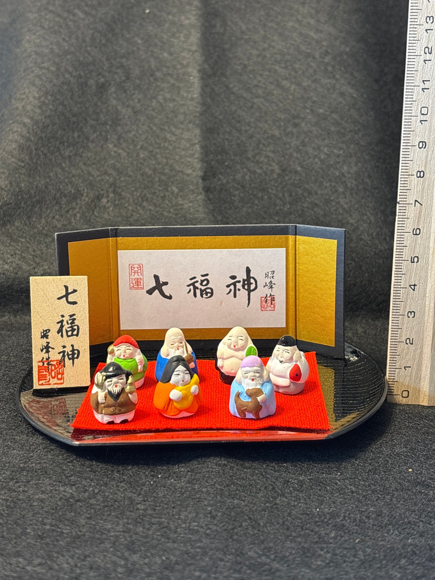 Shichi Fuku-Jin porte-bonheur