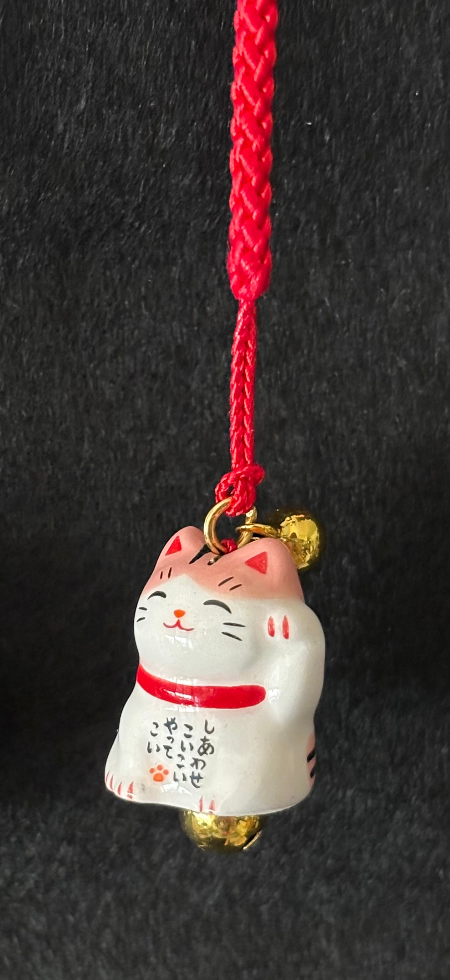 Key charm Manekineko