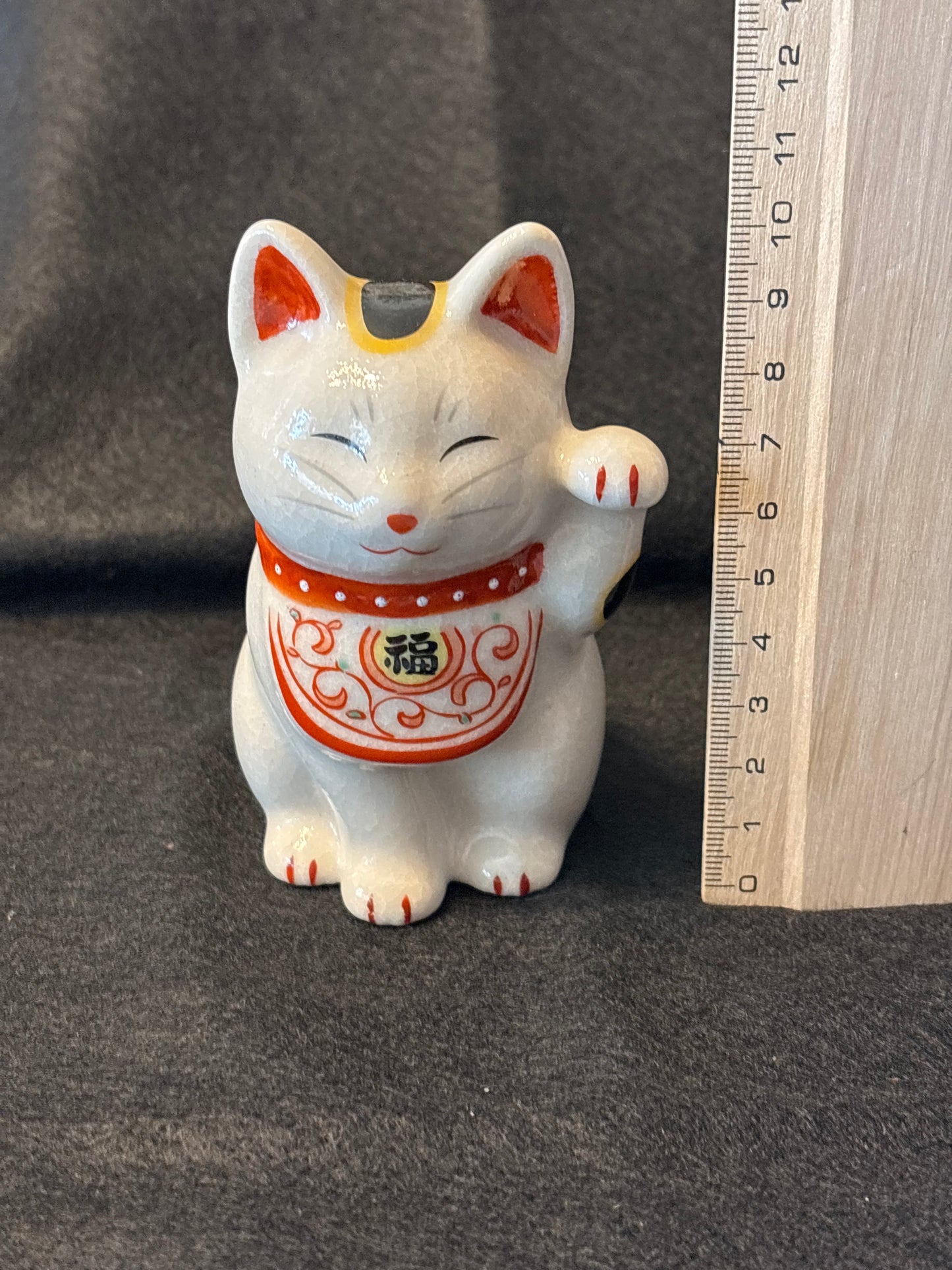 Maneki-neko Japanese lucky cat