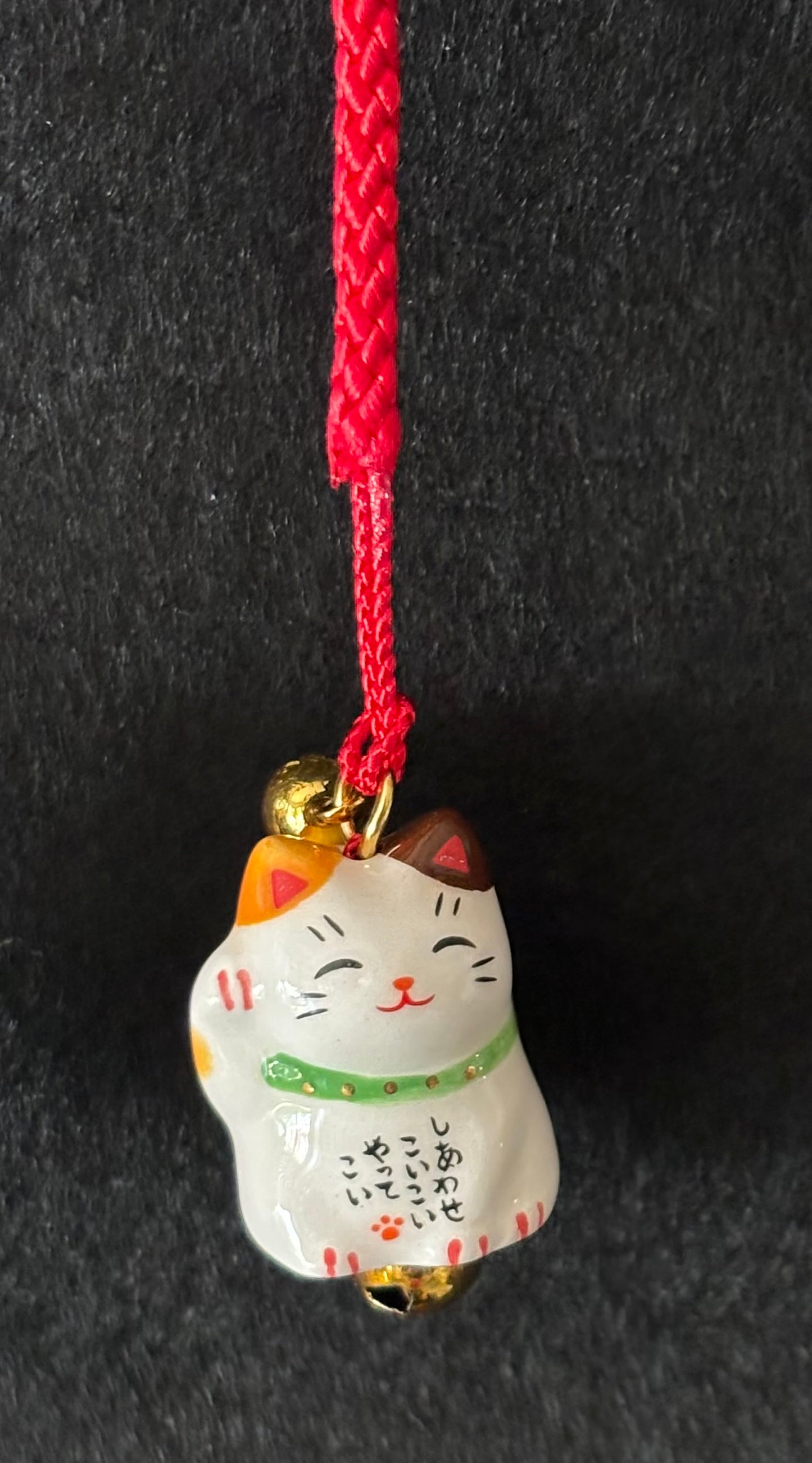 Key charm Manekineko