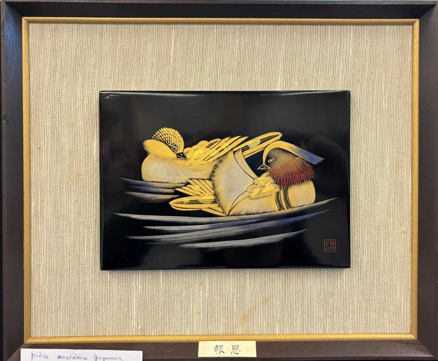 Tableau de laque Chinkin