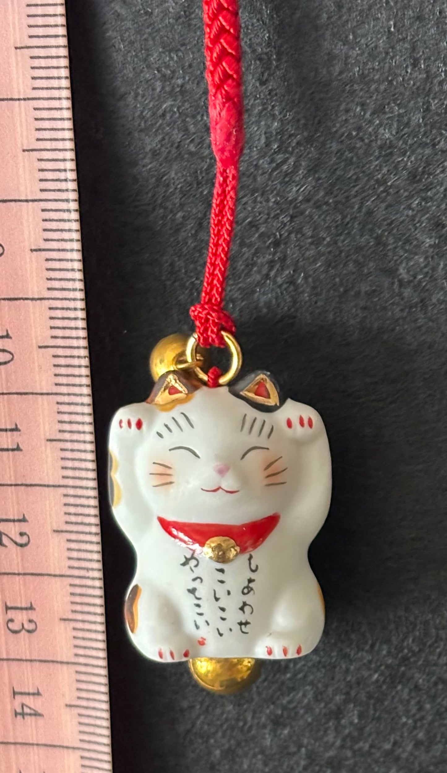 Key charm Manekineko