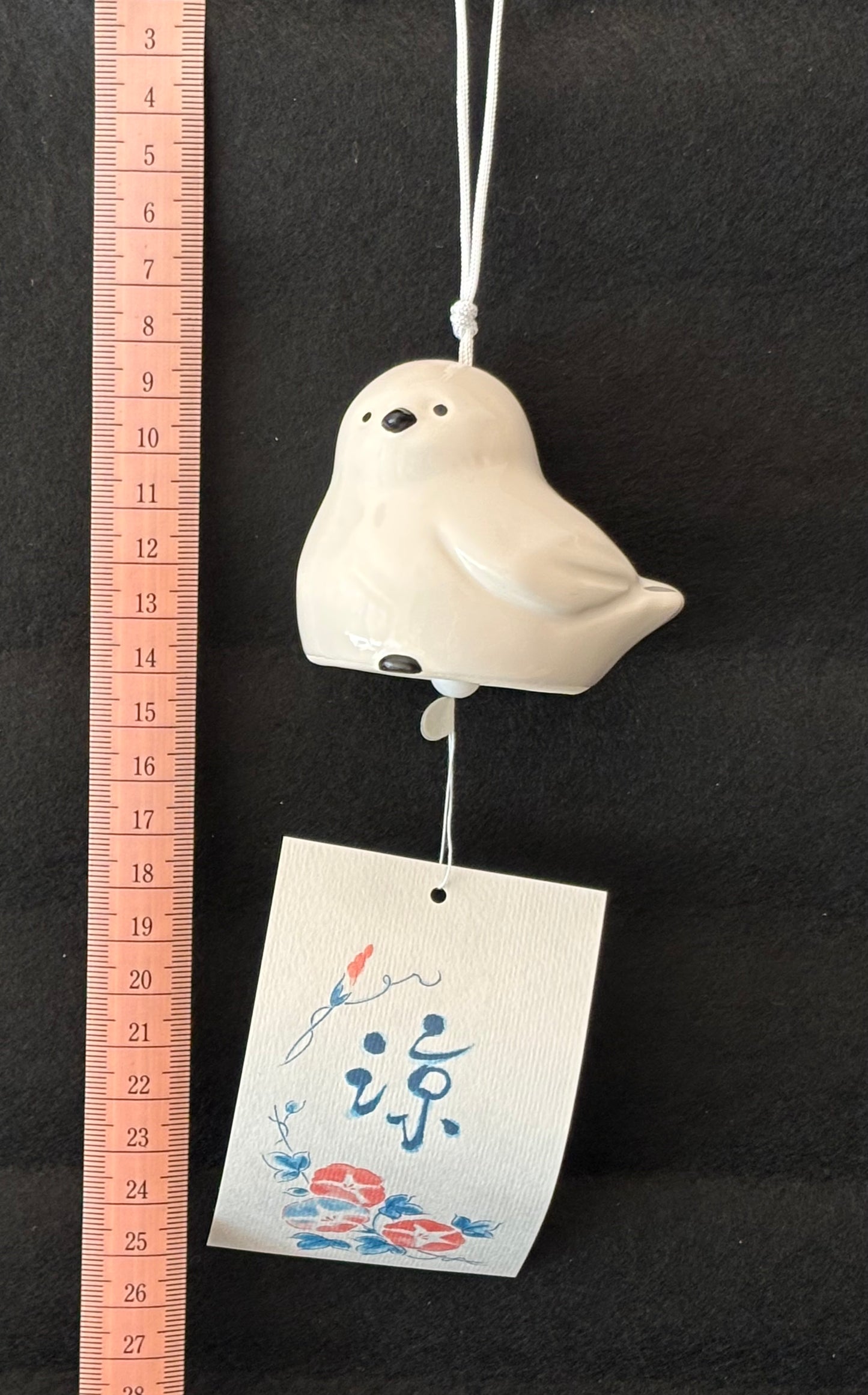 Ceramic Wind bell (Fūrin Teruteru-bōzu and Shimaenaga)