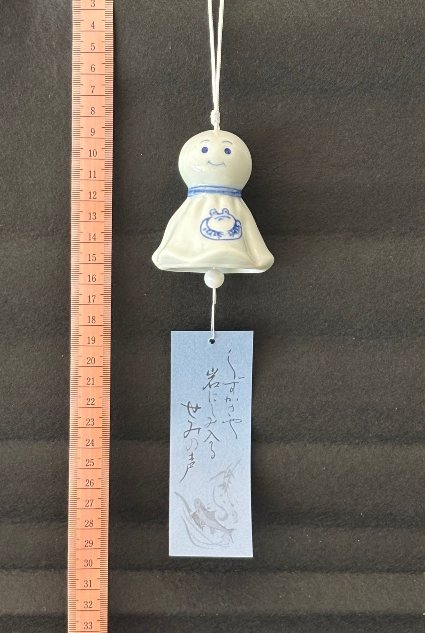 Ceramic Wind bell (Fūrin Teruteru-bōzu and Shimaenaga)