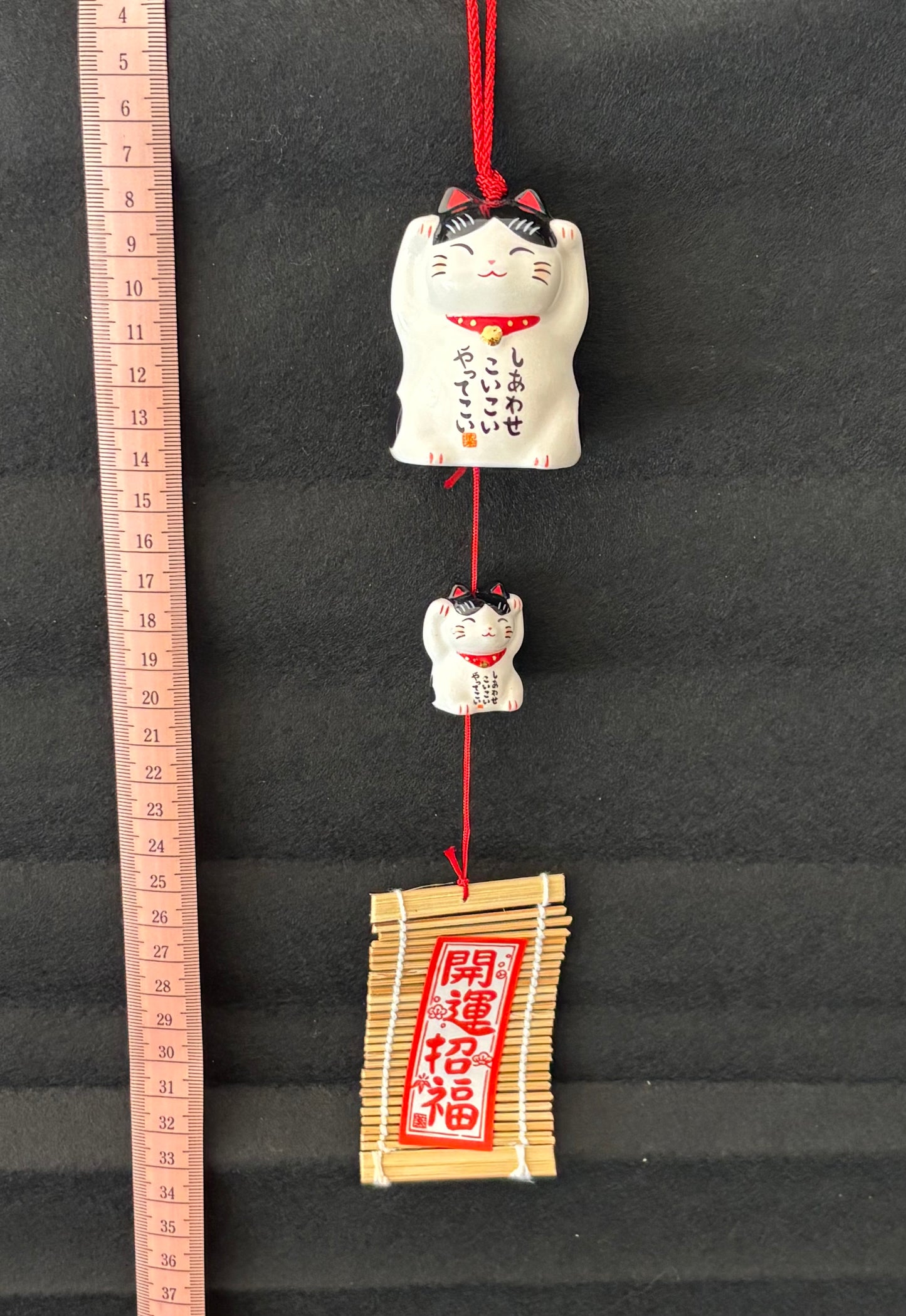 Wind bell Manekineko (Fūrin Manekineko)