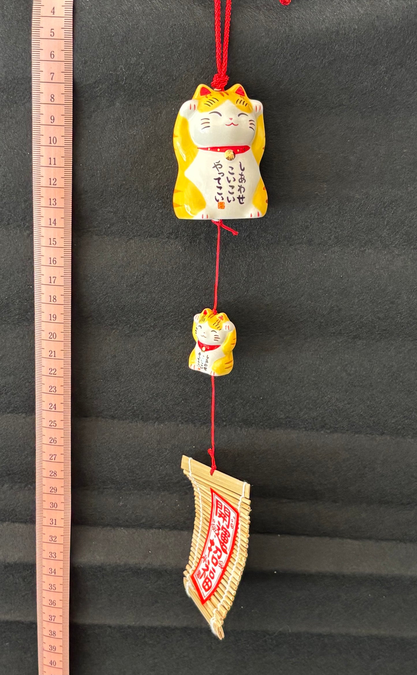 Wind bell Manekineko (Fūrin Manekineko)
