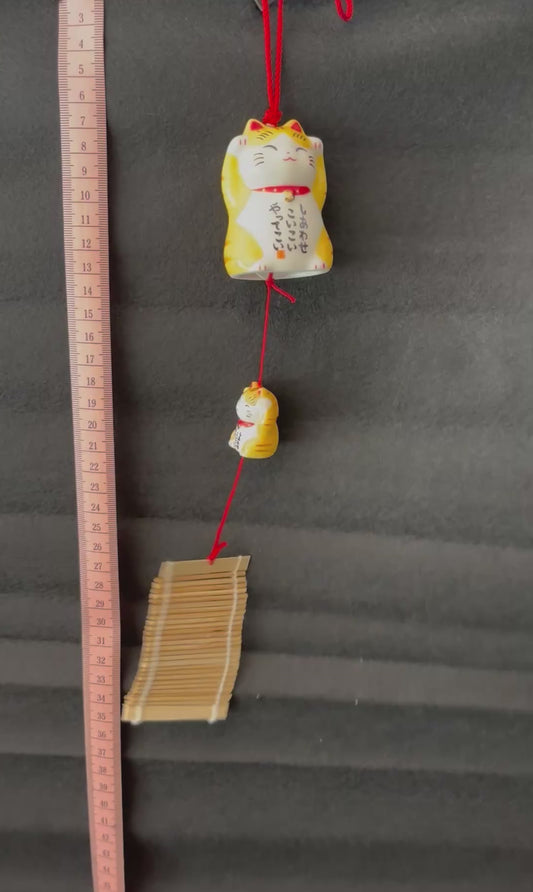 Wind bell Manekineko (Fūrin Manekineko)