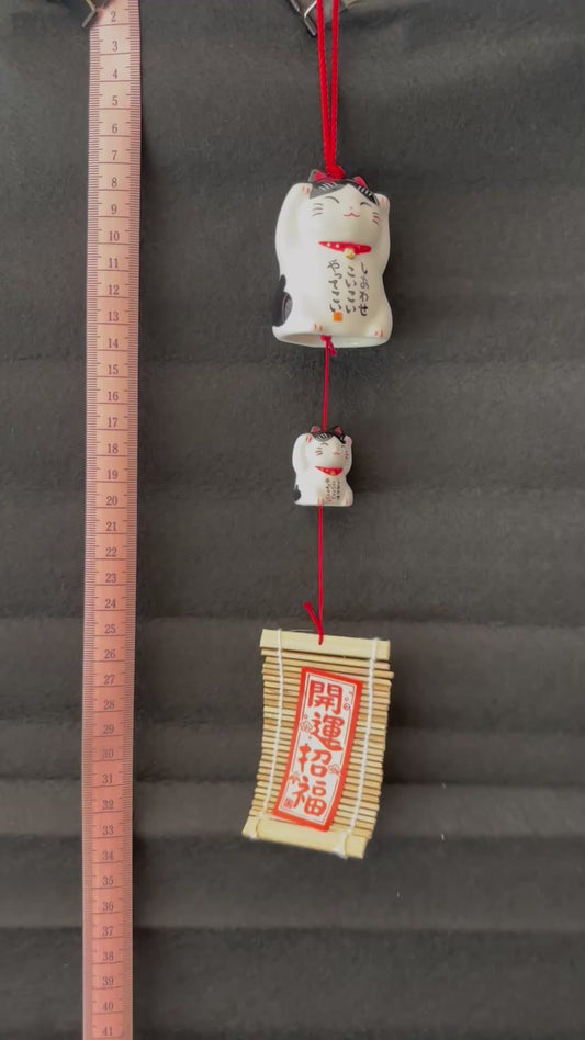 Wind bell Manekineko (Fūrin Manekineko)